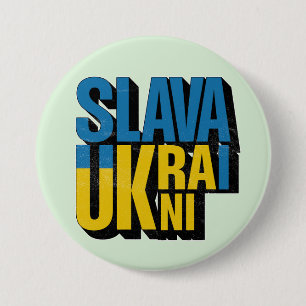 Slava Ukraini Graphic, Ukrainian Pride Design Button
