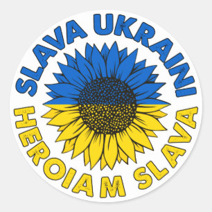 Slava Ukraini Heroiam slava sunflower Ukraine flag Classic Round Sticker