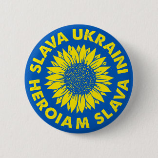 Slava Ukraini Heroiam slava Ukraine sunflower flag Button