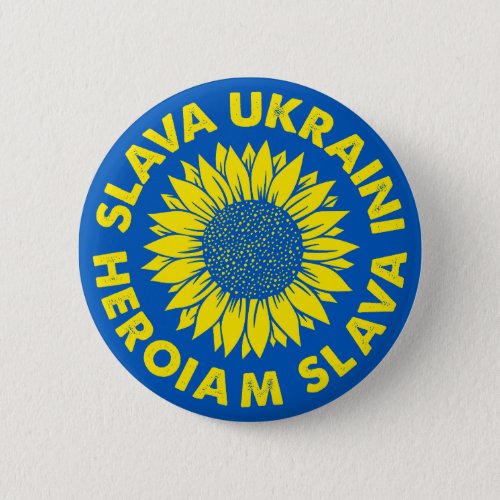 Slava Ukraini Heroiam slava Ukraine sunflower flag Button