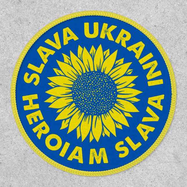 Slava Ukraini Heroiam slava Ukraine sunflower flag Patch (Front)