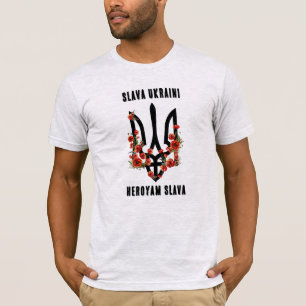SLAVA UKRAINI. HEROYAM SLAVA. Ukraine. Trident. T-Shirt