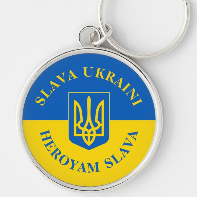 Slava Ukraini & Heroym Slava. UKR flag & Trident.  Keychain (Front)
