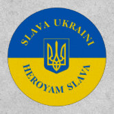 Drapeau Ukrainien Couleur Armée Signé - Souvenir ZSU - Slava Ukraine 2022-2024 - Militaria