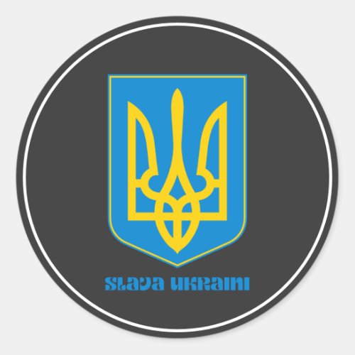 Slava Ukraini Shield Blue Classic Round Sticker