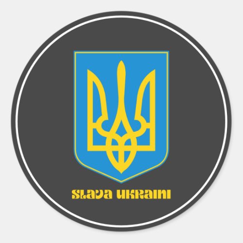 Slava Ukraini Shield Yellow Classic Round Sticker