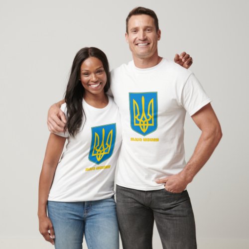 SLAVA UKRAINI Shield Yellow T_Shirt