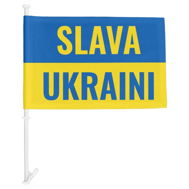 Slava Ukraini slava ukraina Ukraine  Car Flag (Front)