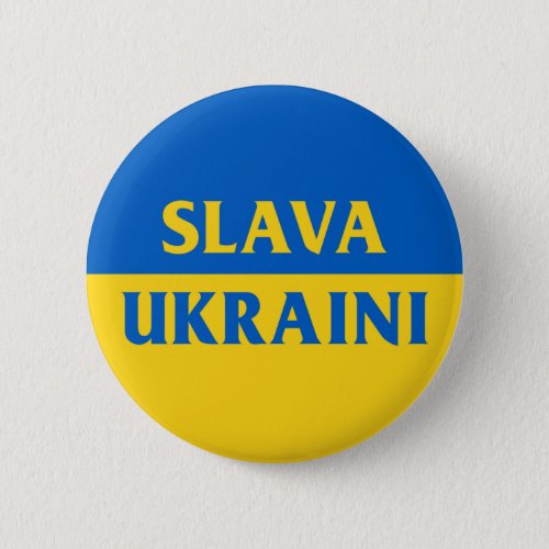 Slava Ukraini slava ukraina Ukraine flag Button