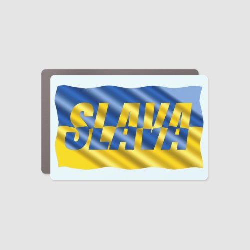 Slava Ukraini Slava Ukraine Ukrainian Flag Peace Car Magnet
