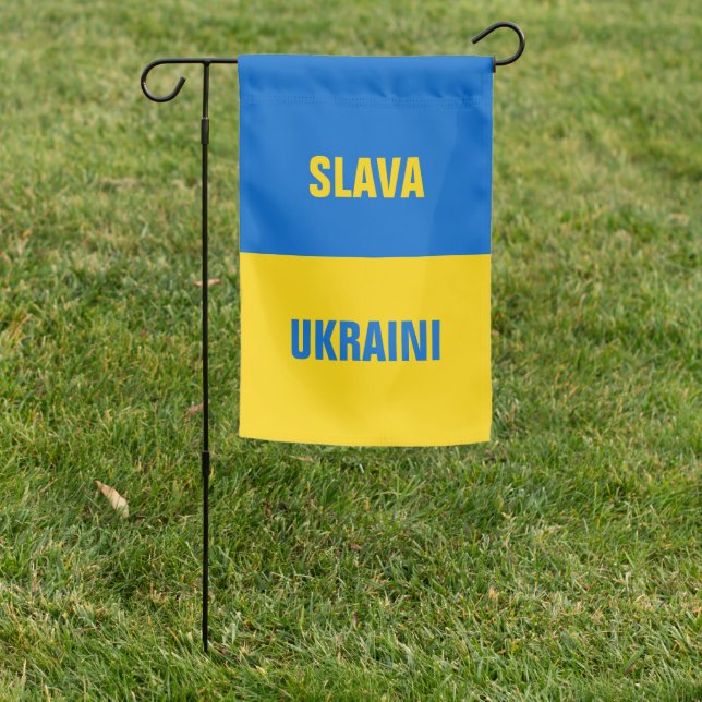 Slava Ukraini Slogan - Blue Yellow Ukraine Support Garden Flag (In SItu)