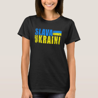 SLAVA UKRAINI Ukraine Flag Colors Distressed Retro T-Shirt