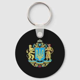 Slava Ukraini Ukraine Logo Ukrainian Gifts Apparel Keychain