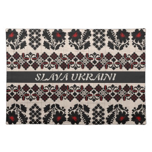 Slava Ukraini. Ukrainian vushuvanka folk art. Cloth Placemat