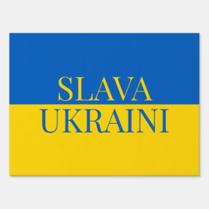 Slava Ukraini Yard Sign