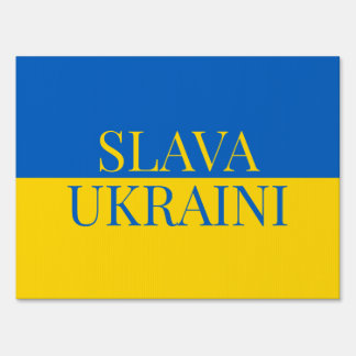 Slava Ukraini Yard Sign