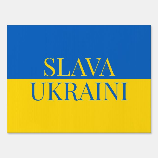 Slava Ukraini Yard Sign (Front)
