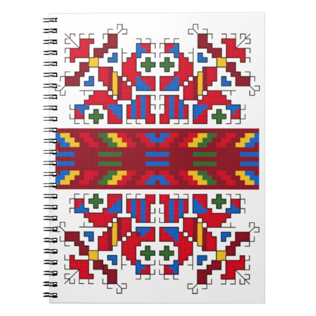 SLAVIC FOLK MOTIF SAMOKOV, BULGARIA NOTEBOOK (Front)