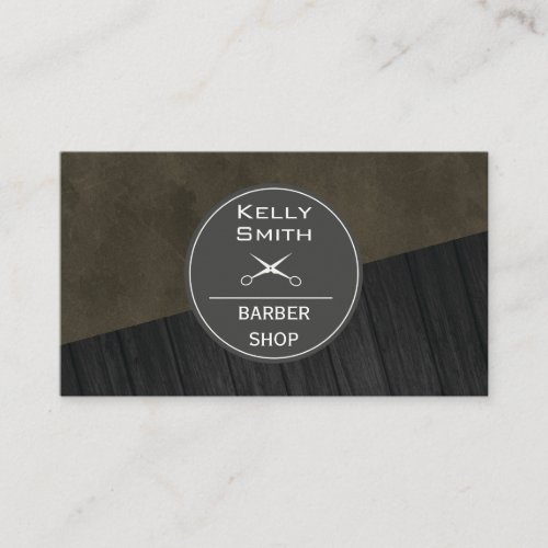 Sleek Black Rich Dark Wood Color Block Business Card