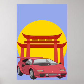 "Sleek Sports Car Elegance | 24x36 Poster |