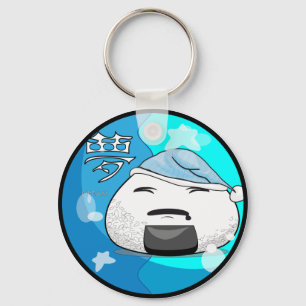 Sleepin Hanged Keychain