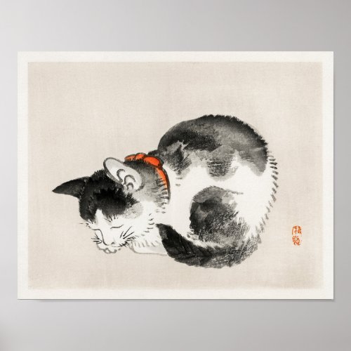 Sleeping cat of Kōno Bairei 1844_1895 Poster