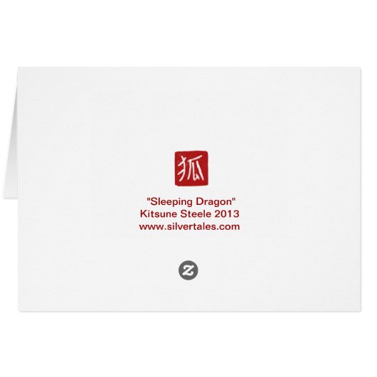 Sleeping Draagon 2013 (Back Horizontal)