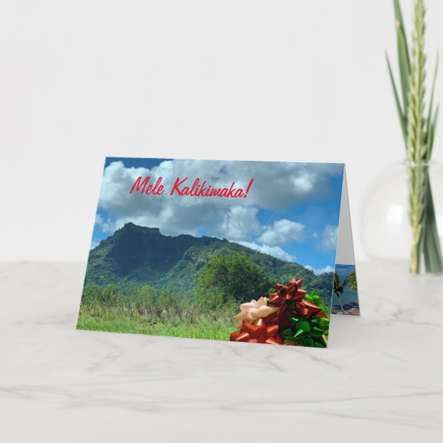 Sleeping Giant Christmas Card (Front)