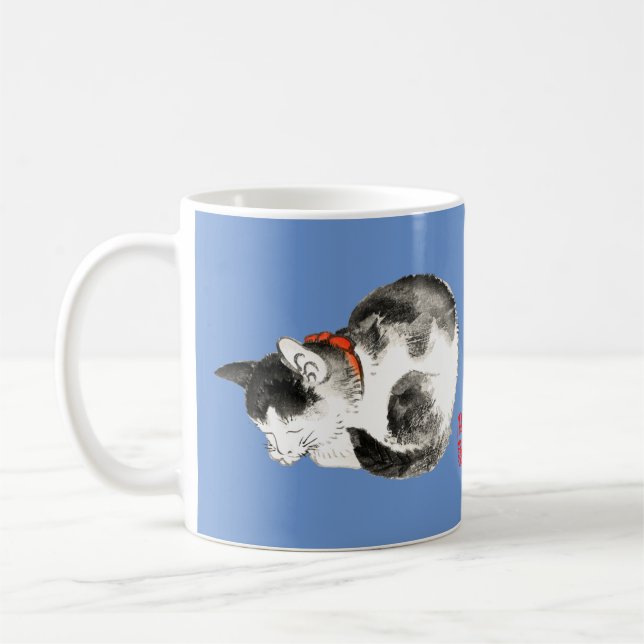 Sleeping Japanese Cat Black and White Coffee Mug (Left)