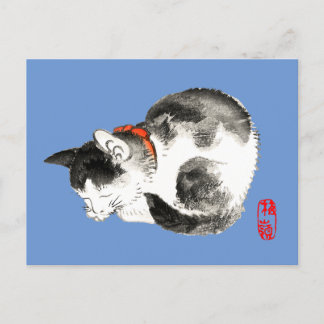 Sleeping Japanese Cat Black and White Postcard