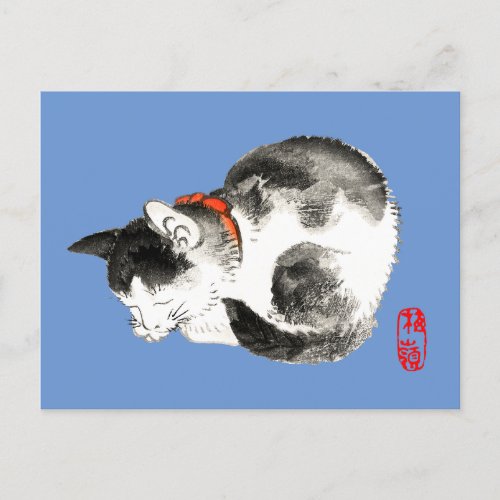 Sleeping Japanese Cat Black and White Postcard