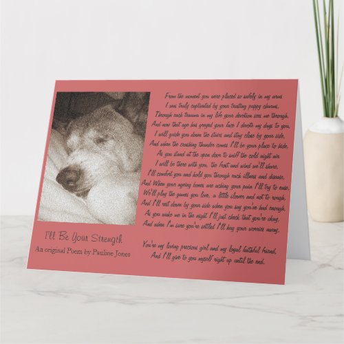 sleeping old akita dog animal sympathy poem big card