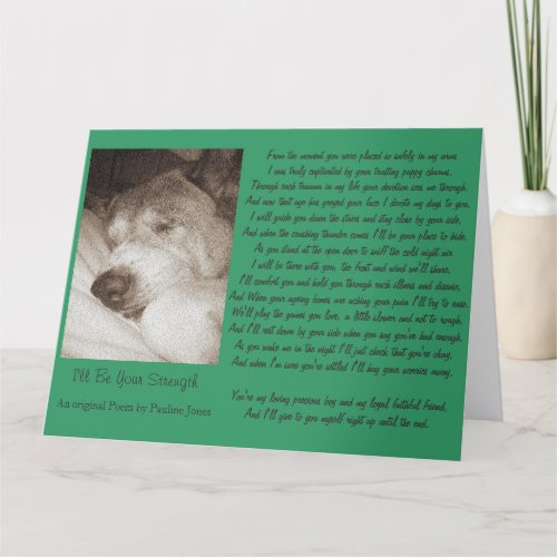 sleeping old akita dog animal sympathy poem big card