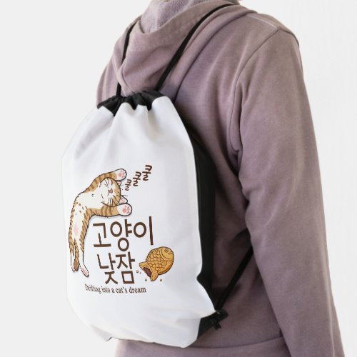 Sleepy Cat & Bungeoppang Korean Design Drawstring Bag