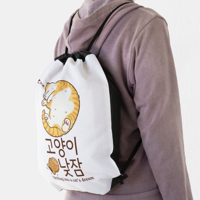 Sleepy Cat & Bungeoppang Korean Design Drawstring Bag (Insitu)