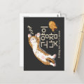 Postacards Design Sleepy Cat & Bungeoppang Korean Design Postcard | Zazzle