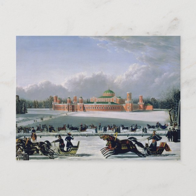 Sleigh Race at the Petrovsky Park in Moscow Postcard (Front)