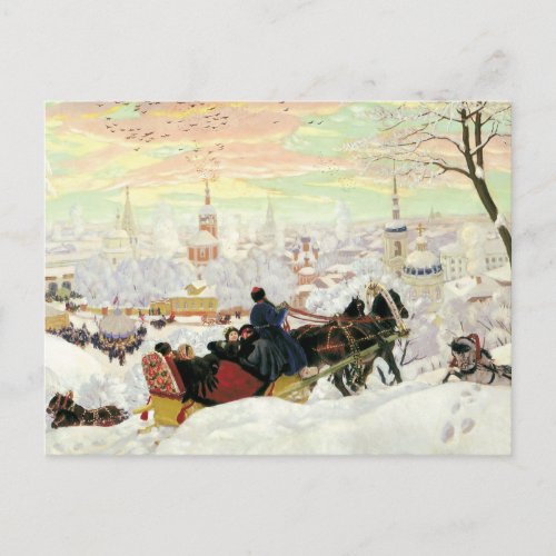 Sleigh Ride Painting Postcard