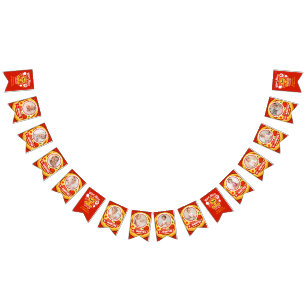 Slice Slice Cheesy Baby Pizza 1st Birthday Photo Bunting Flags