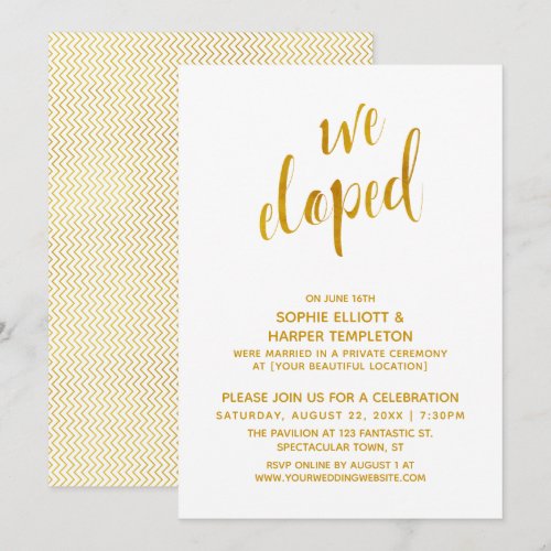 Slim Gold Chevron We Eloped Post Wedding Party Slim Gold Chevron We Eloped Post Wedding Party