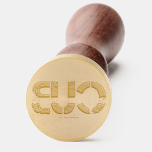 SlipperyJoe's cub bear culturally rooted LGBTQIA a Wax Seal Stamp