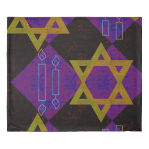 SlipperyJoe's Hanukkah-themed image golden yellow  Duvet Cover