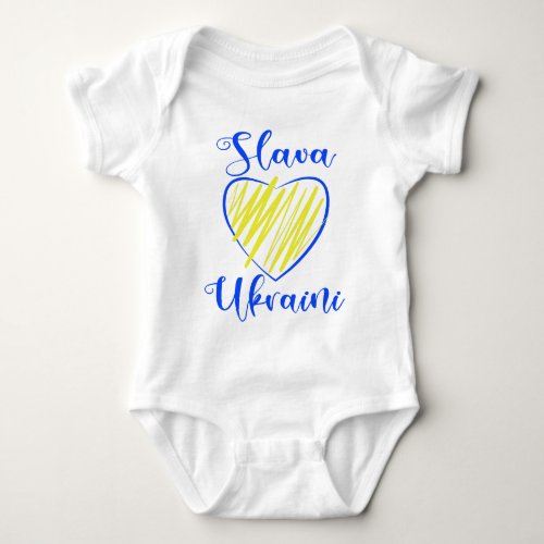 Slogan Slava Ukraini Glory to Ukraine heart  Baby Bodysuit