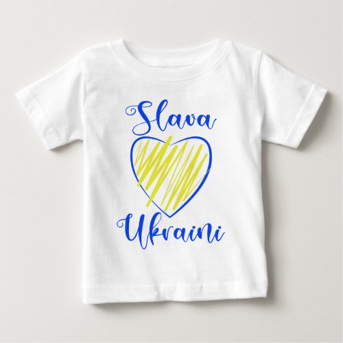 Slogan Slava Ukraini Glory to Ukraine heart Baby T_Shirt