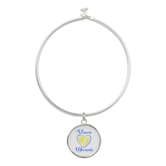 Slogan Slava Ukraini Glory to Ukraine heart  Bangle Bracelet (Front)