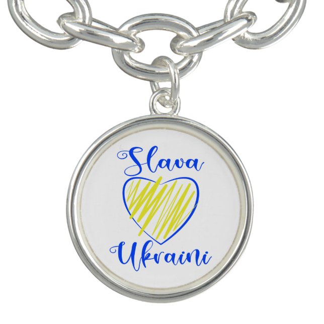 Slogan Slava Ukraini Glory to Ukraine heart  Bracelet (Design)