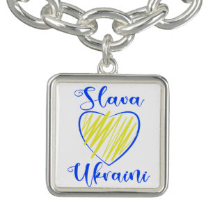 Slogan Slava Ukraini Glory to Ukraine heart Bracelet