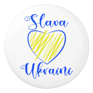 Slogan Slava Ukraini Glory to Ukraine heart  Ceramic Knob