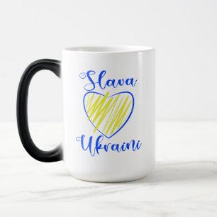 Slogan Slava Ukraini Glory to Ukraine heart Color Morph Mug