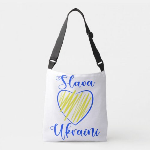 Slogan Slava Ukraini Glory to Ukraine heart  Crossbody Bag